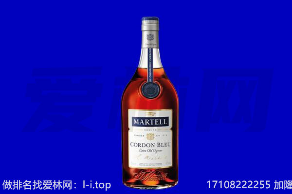 禄劝县马爹利回收.jpg
