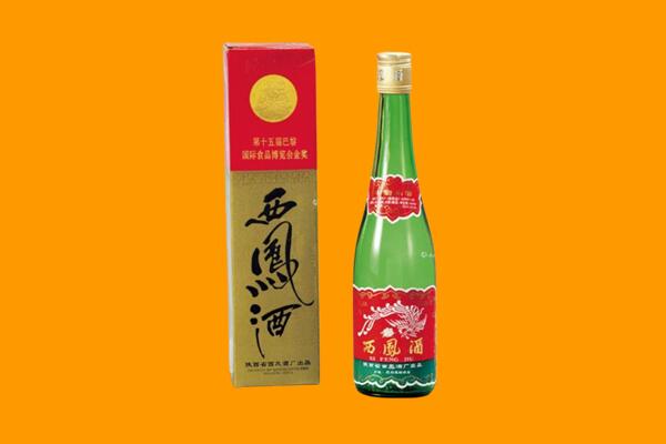 禄劝县西凤酒回收.jpg