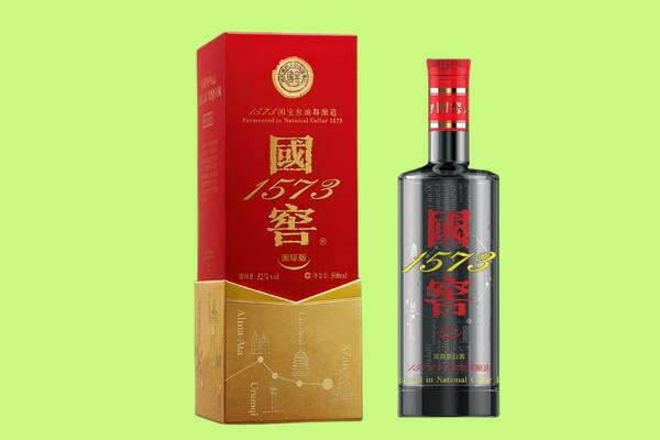 禄劝县回收国窖1573.jpg