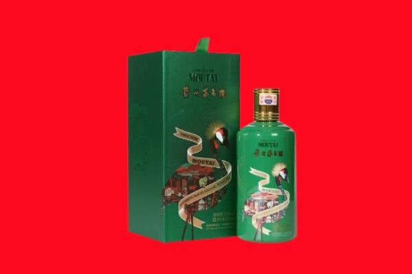 禄劝县回收出口茅台酒.jpg